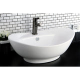 Harmon Ceramic Oval Vessel Sink